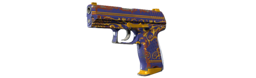 1 оружие-4.png